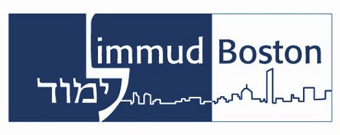 LimmudBoston Logo