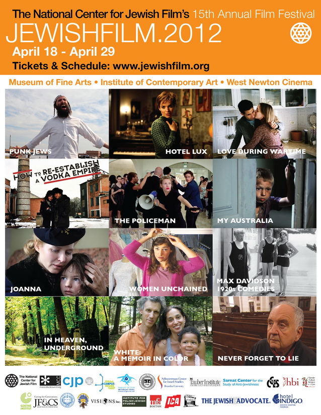 Jewish Film Festival