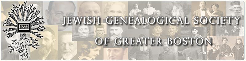 JGSGB Banner Logo