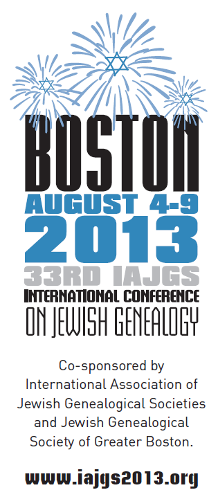Boston 2013 Vertical Logo